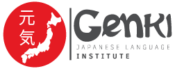 Genki Japanese Language Institute Logo